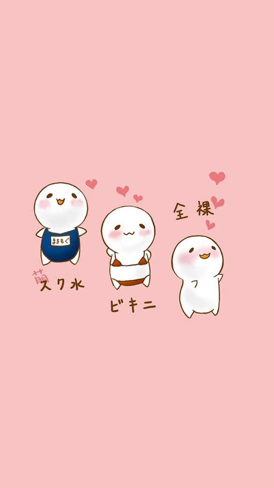 1080x1920 Japan Aesthetic Wallpaper
