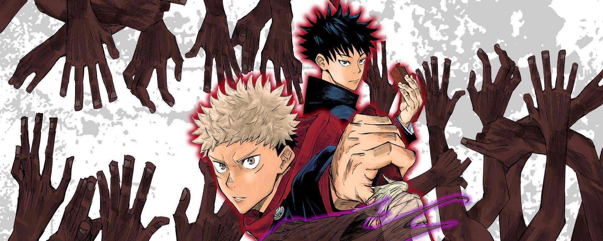 2000x800 VIZ. The Official Website for Jujutsu Kaisen