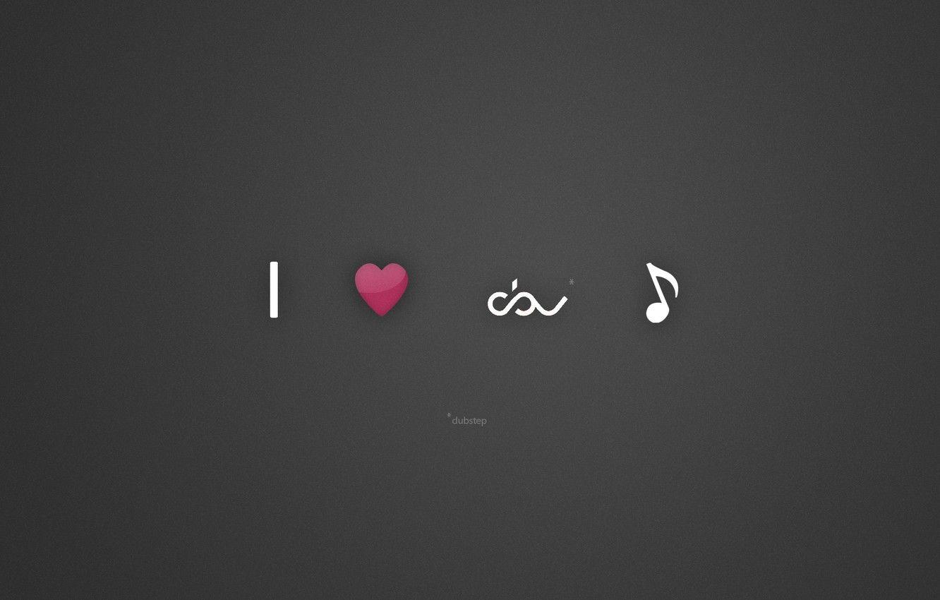 1332x850 Wallpaper noise, dubstep, dubstep, causes bad volumes, dub step, gray, i love cbv image for desktop, section музыка