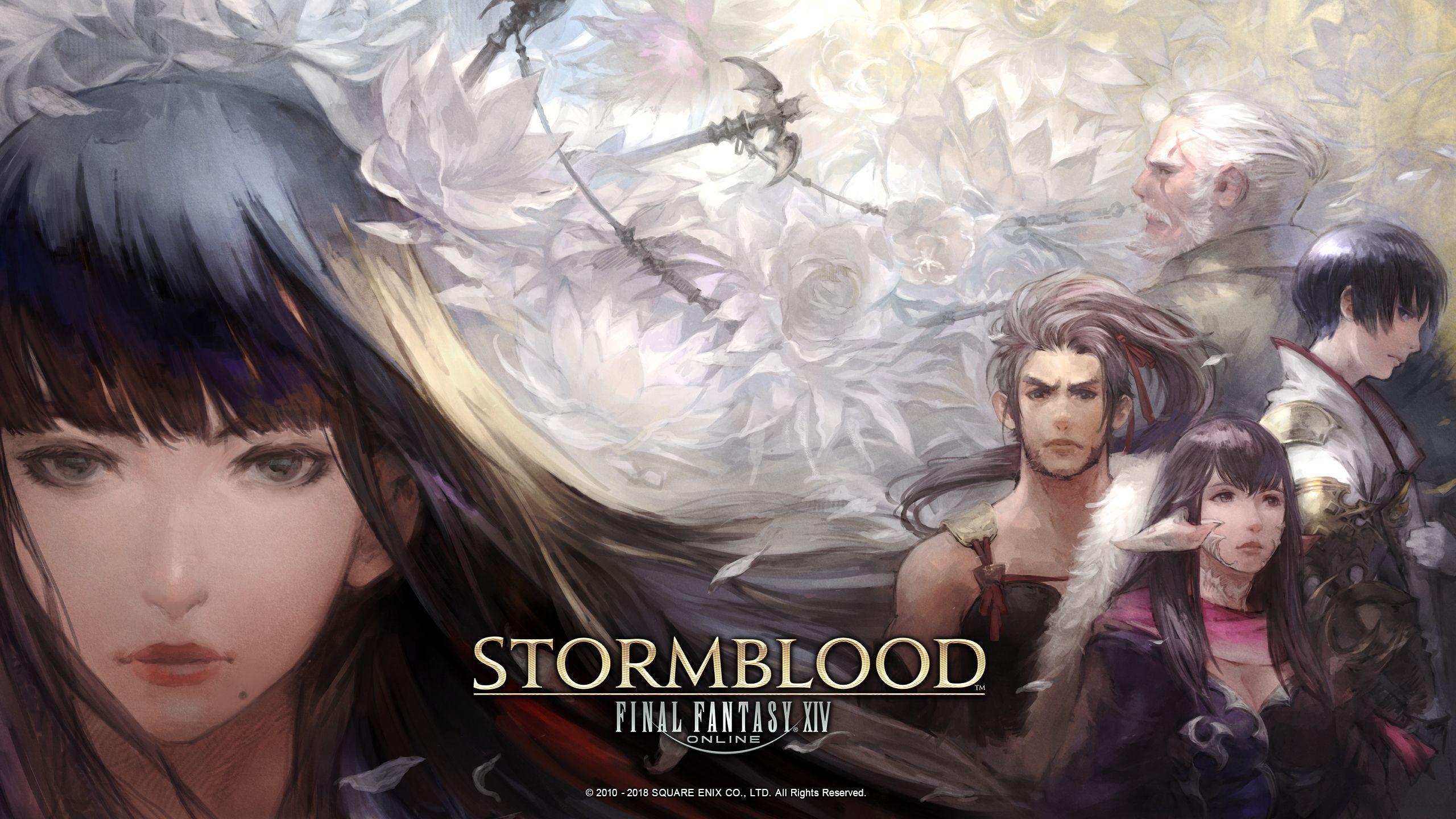 2560x1440 FINAL FANTASY XIV Fan Kit