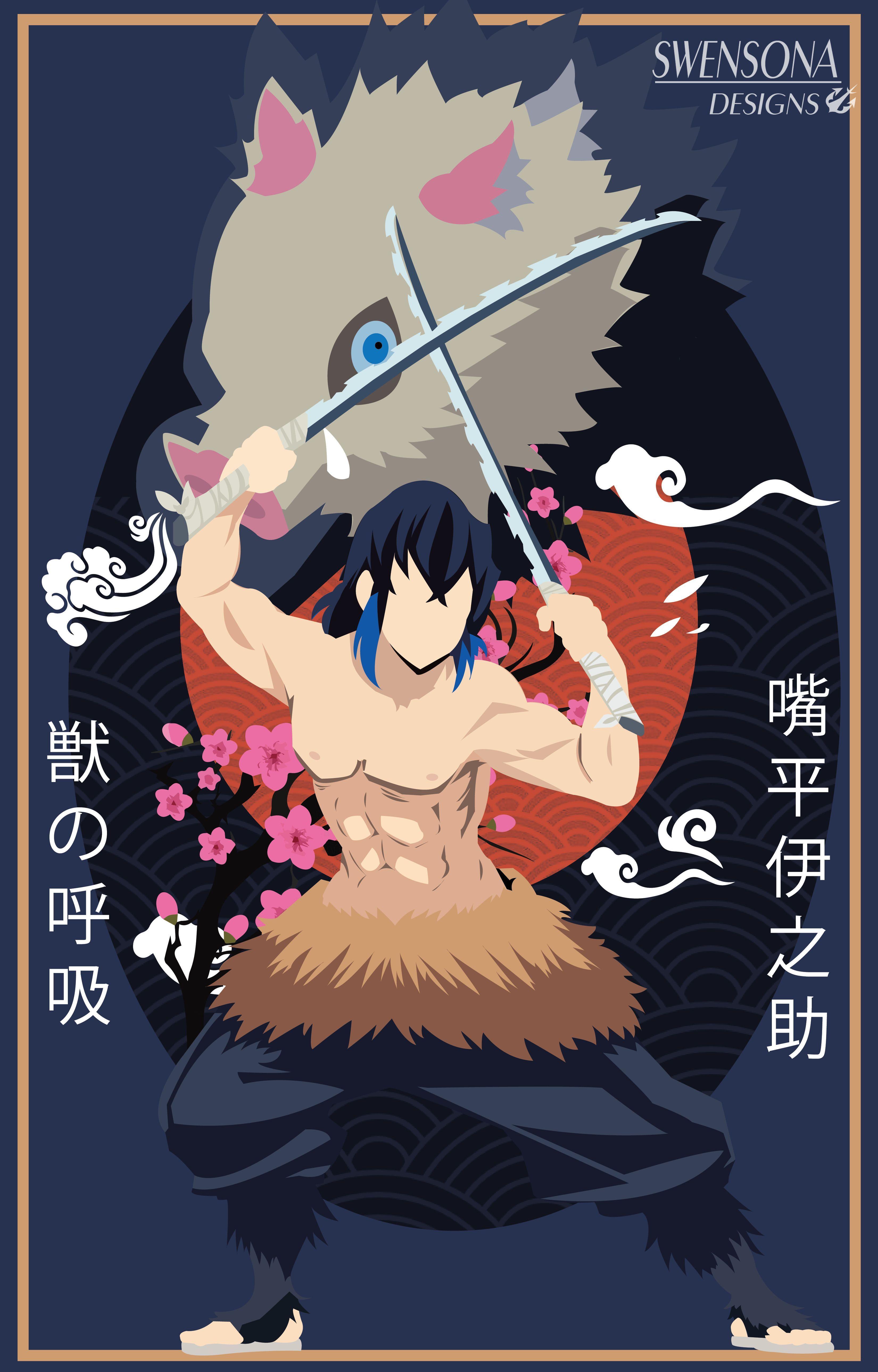 3300x5159 Inosuke Minimalist Print. Anime demon, Aesthetic anime, Anime character design