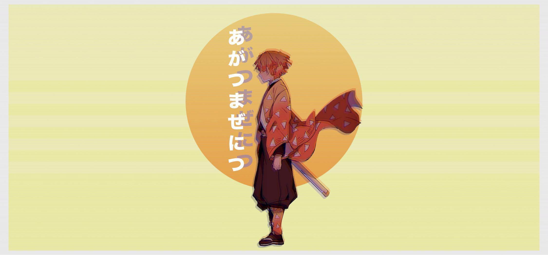 2250x1050 Anime Aesthetic Zenitsu Wallpaper