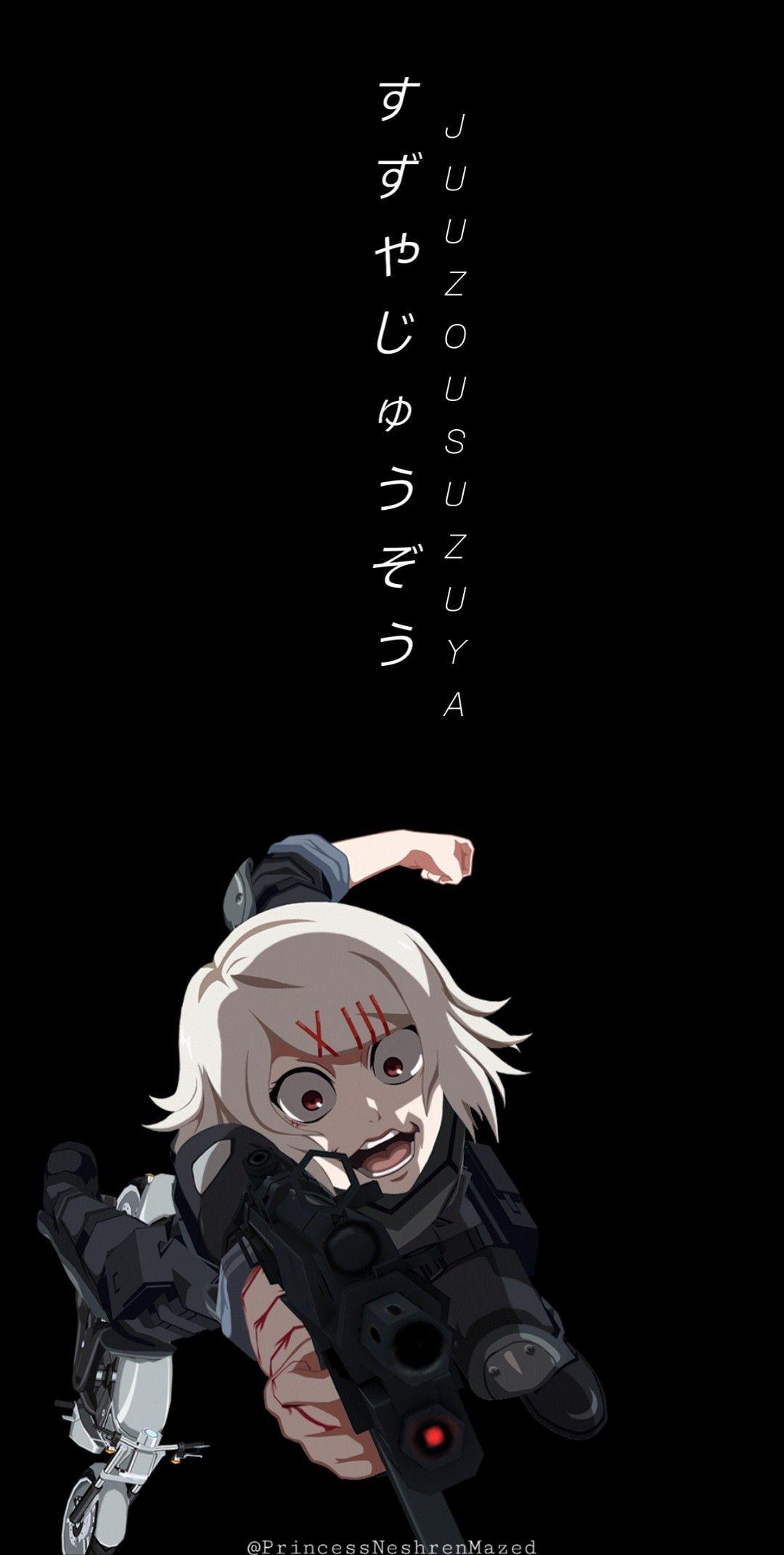 Juuzou Suzuya Phone Wallpapers Top Free Juuzou Suzuya Phone Backgrounds Wallpaperaccess