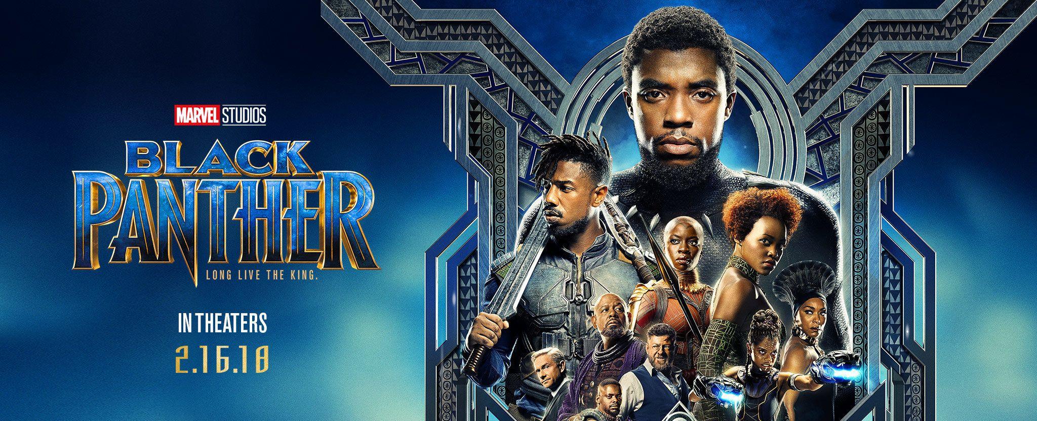 2048x831 BLACK PANTHER