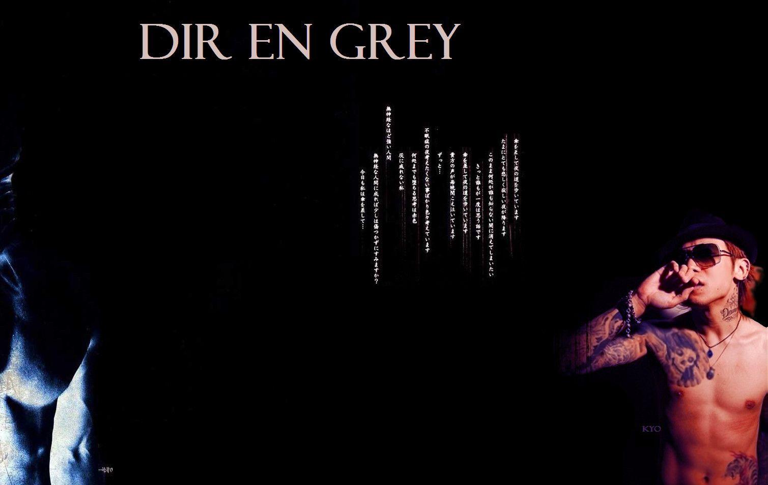 1509x954 Dir En Grey Background, HQ, Jani Atterley