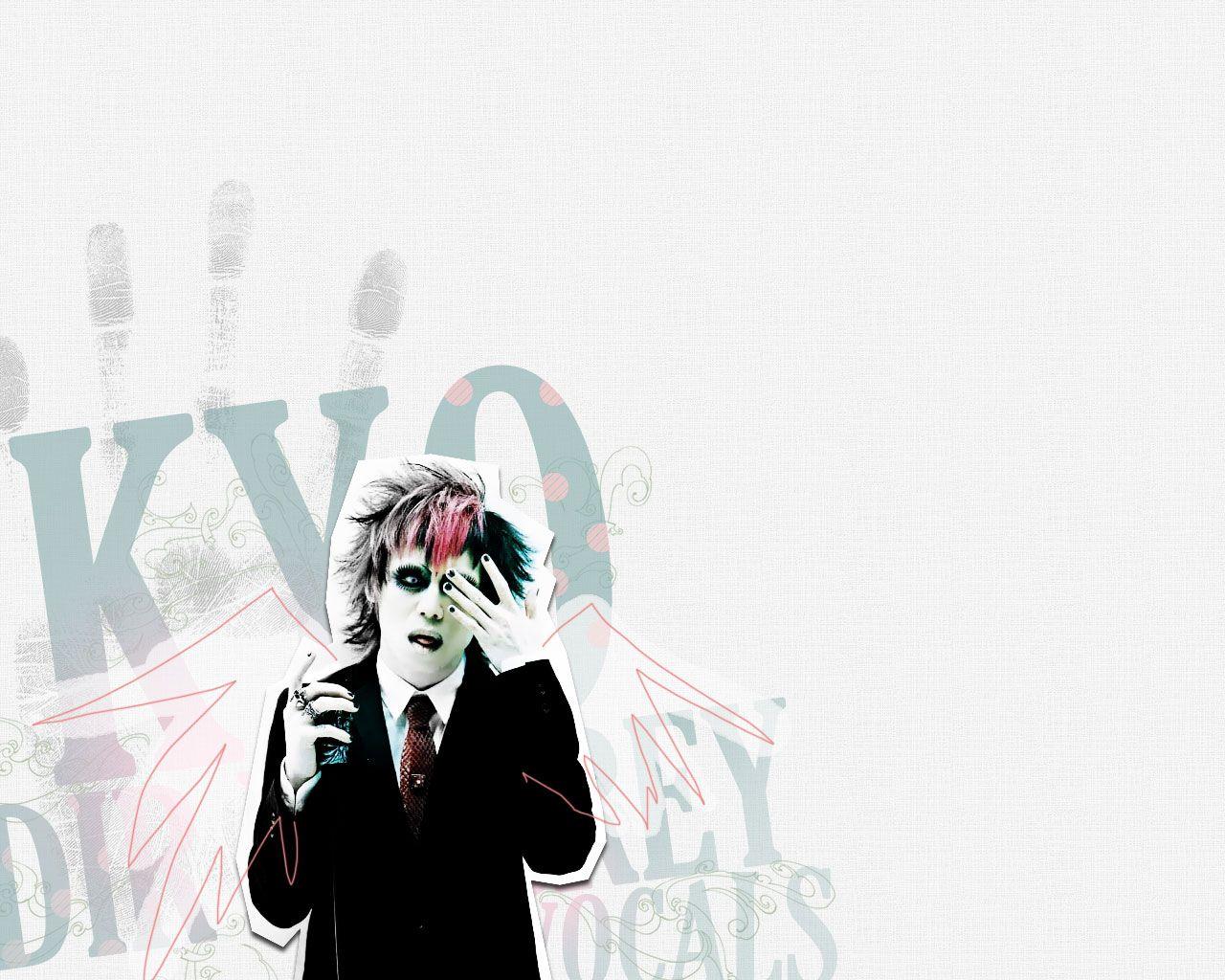 1280x1024 Dir En Grey Wallpaper:1280x1024