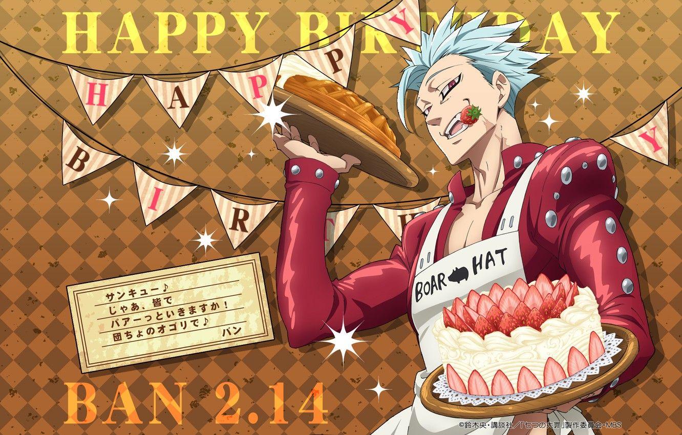 1332x850 Wallpaper anime, art, cake, guy, The seven deadly sins, Ban, nanatsu no taizai, Clinica image for desktop, section прочее
