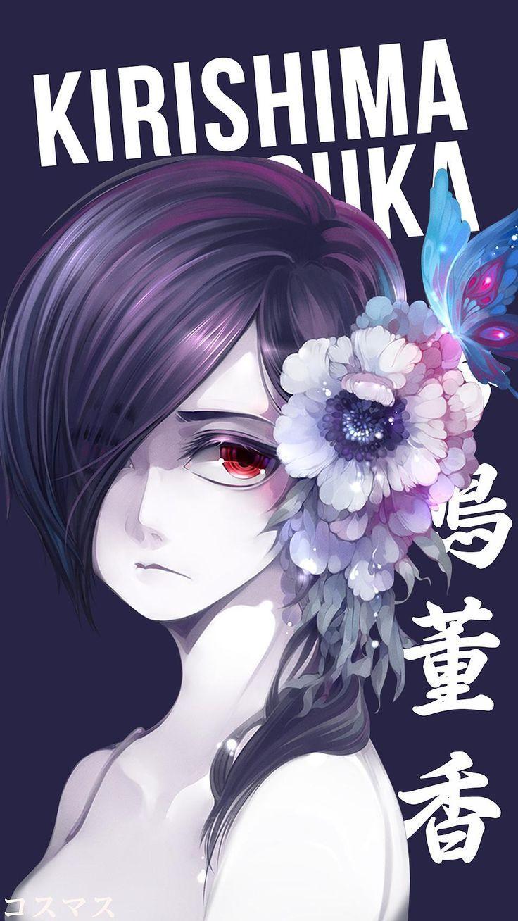 736x1308 Wallpaper Kirishima V2 Korigengi. Wallpaper Anime #wallpaper #wallpaper4k #wallpaperanime #wallpaperhd #wa. Kawaii anime, Kirishima, Tokyo ghoul anime