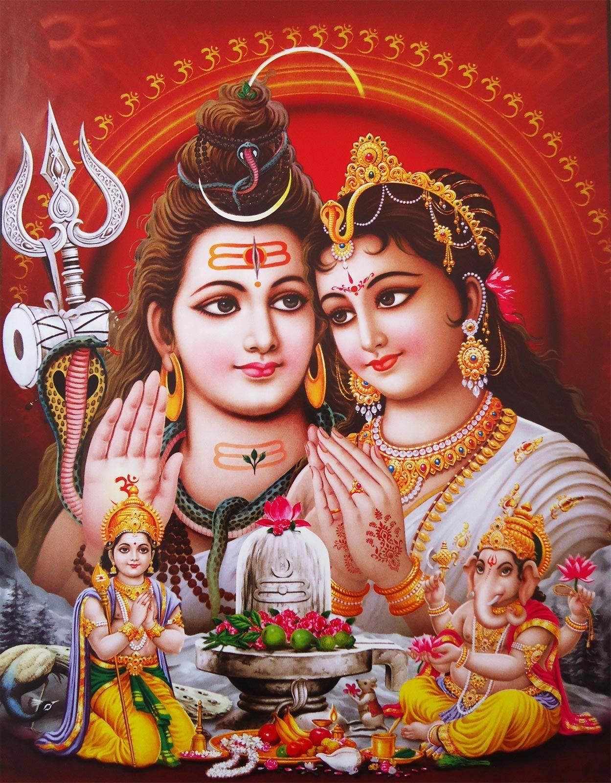 1249x1600 Shiva Parvati .