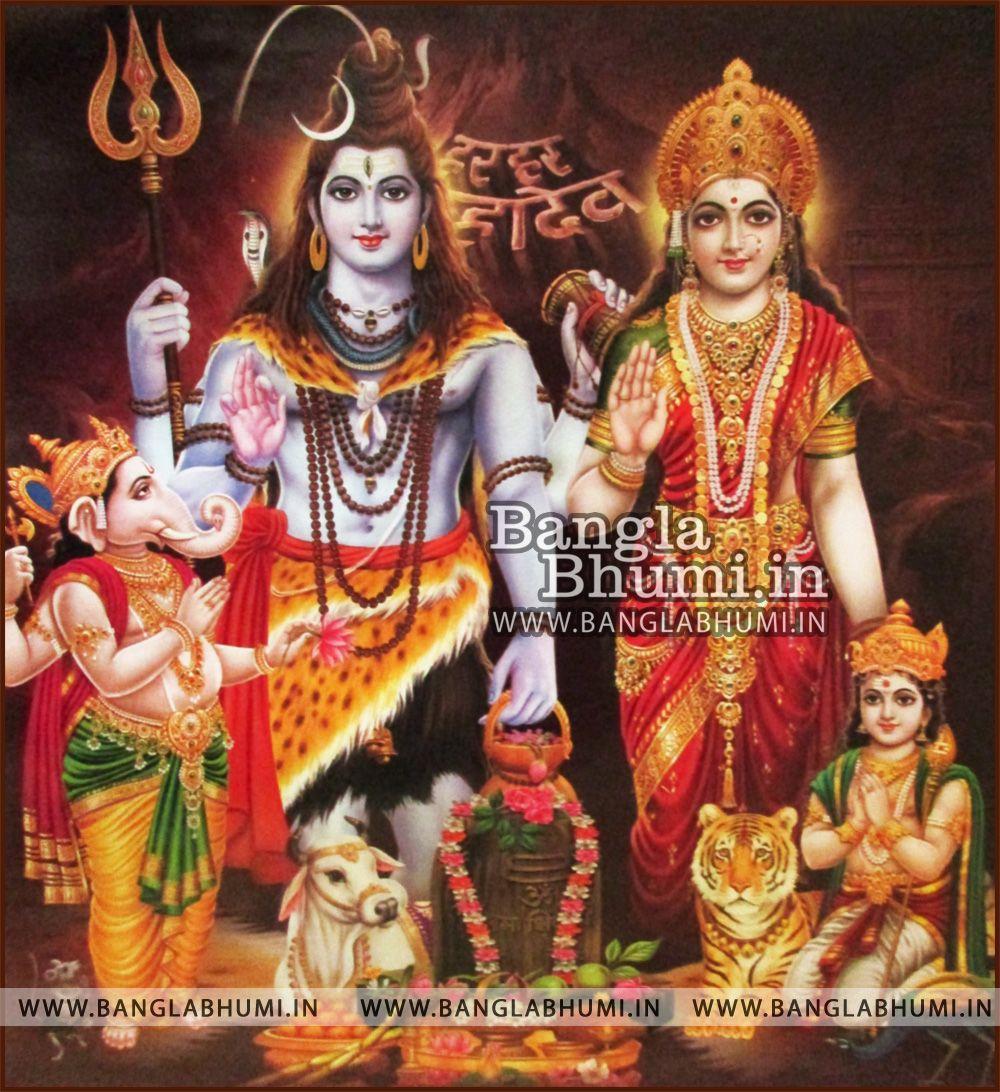1000x1092 Shiva parvati wallpaper free download