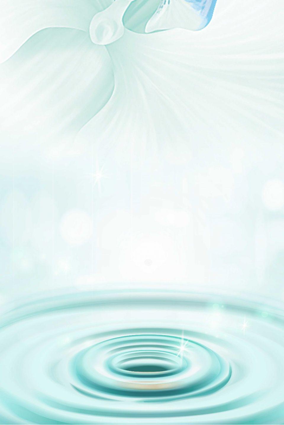 960x1439 Skin Care Products Wallpaper .