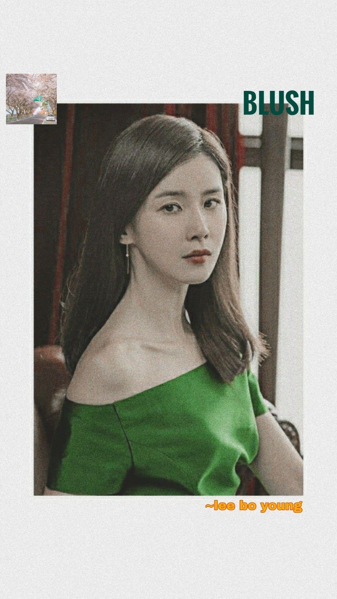 1080x1918 Lee Bo Young Phone Wallpaper. Lee bo young, Wallpaper, Phone wallpaper