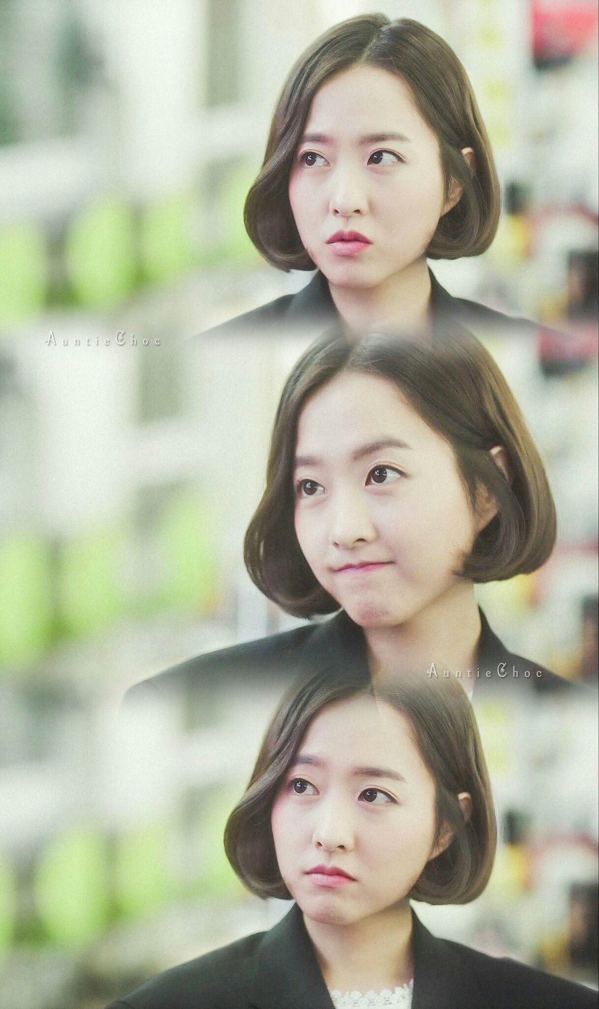 1217x2048 Pin oleh Russian standard di Wallpaper. Park Bo Young