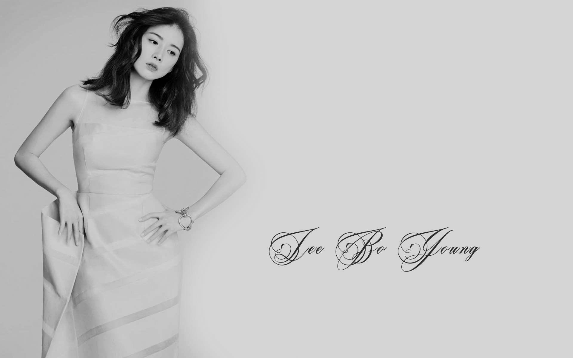 1920x1200 Lee Bo Young Actors and Actresses Wallpaper