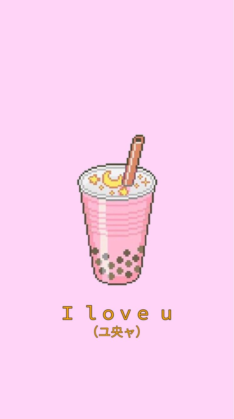 747x1334 Anime Food Aesthetic Wallpaper