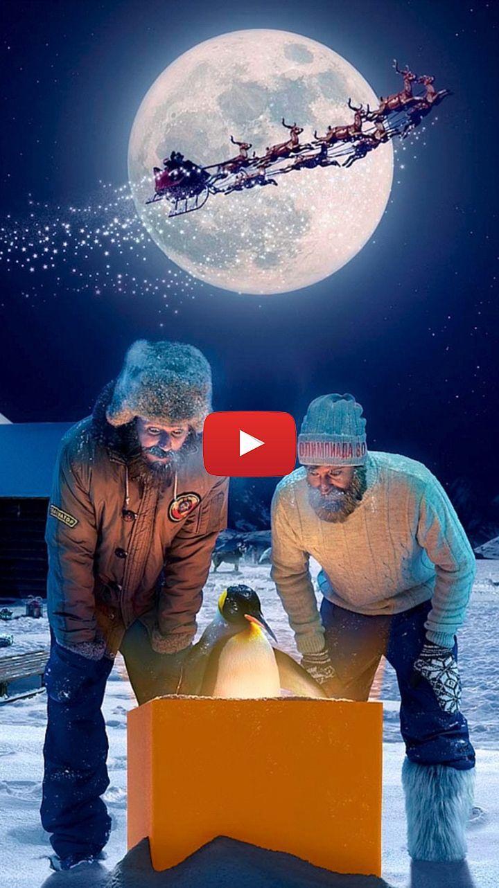 720x1282 north pole wallpaper. santa sleigh wallpaper. north pole christmas village. Christmas live wallpaper, Live wallpaper, Wallpaper