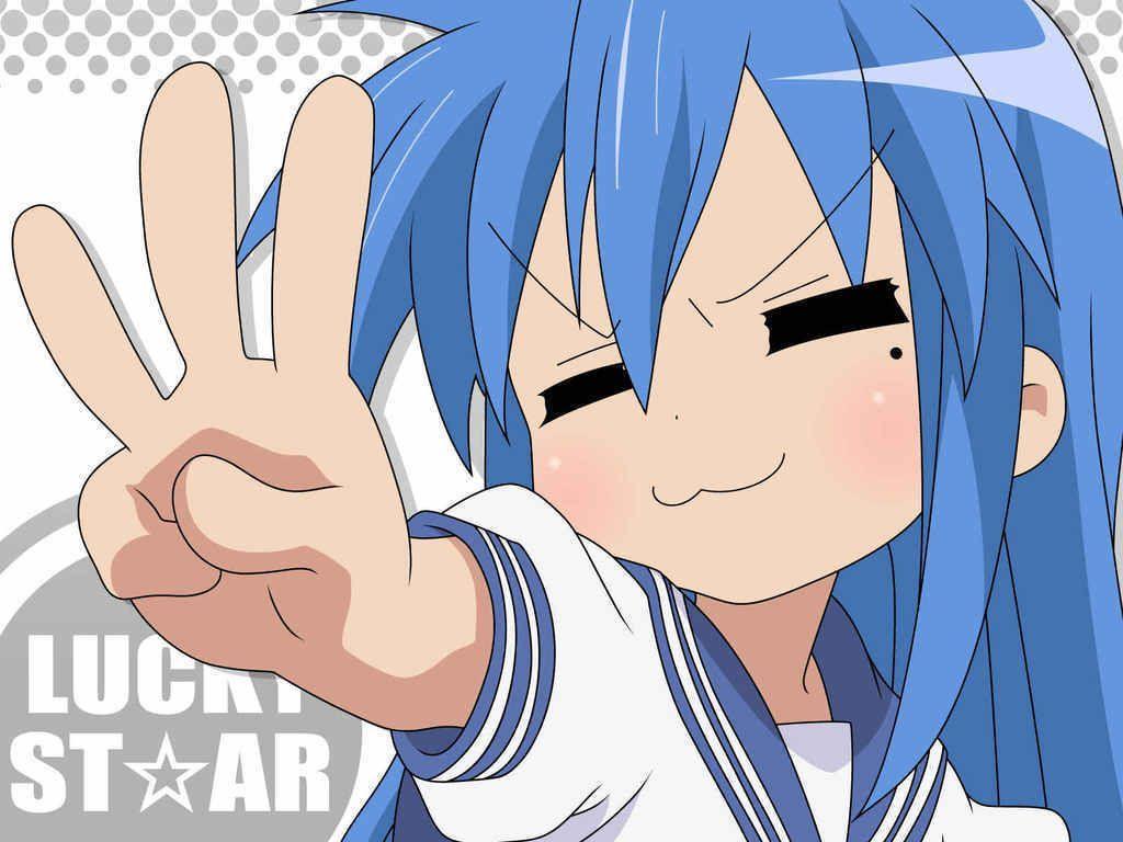 1024x768 WHY ARENT MY ASIAN EYES LIKE THIS?!?!. HD anime wallpaper, Cute anime wallpaper, Anime