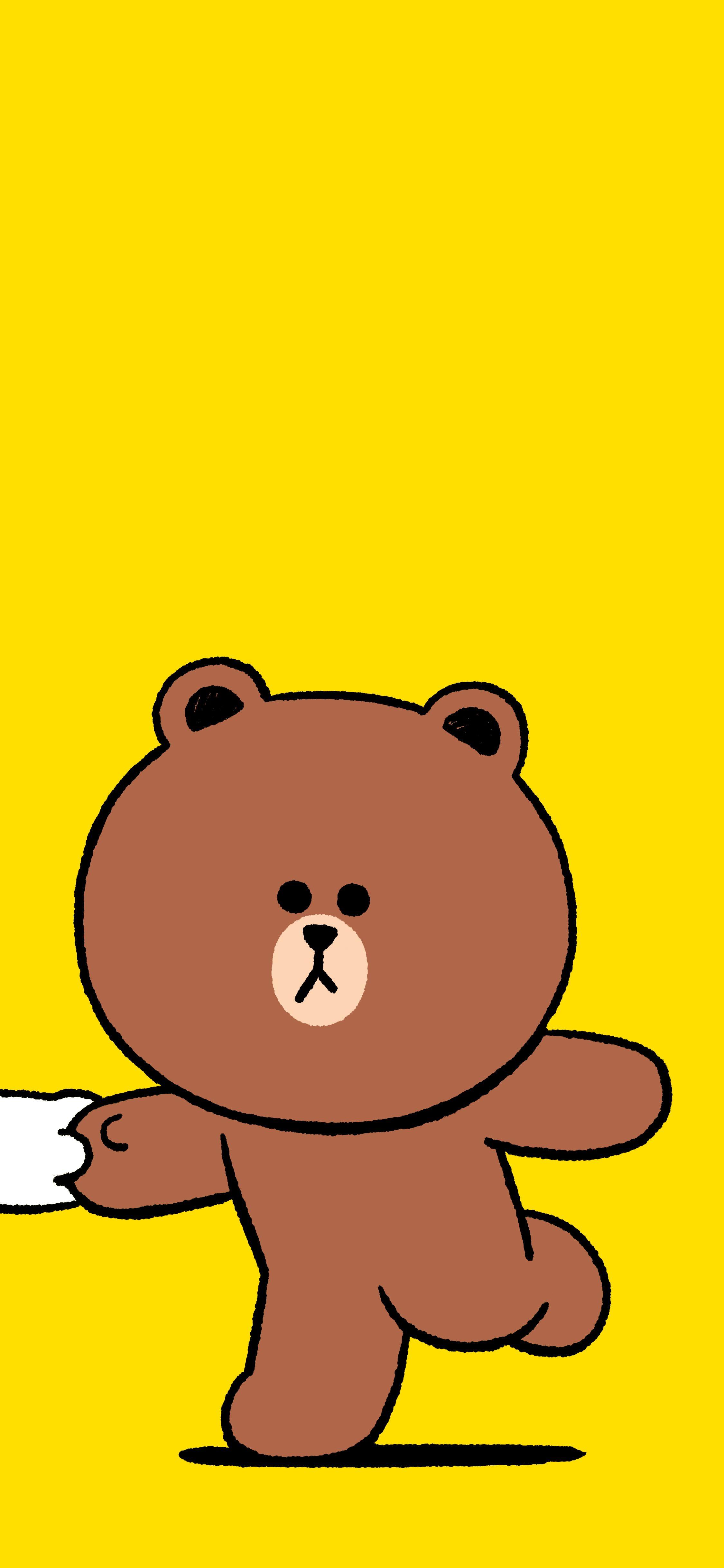 Fluffy Brown Teddy Live Wallpaper for Iphone