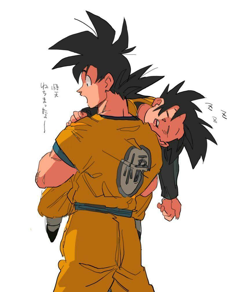 870x1007 Aww Goten fell asleep♡^^. Anime dragon ball, Dragon ball art, Dragon ball z