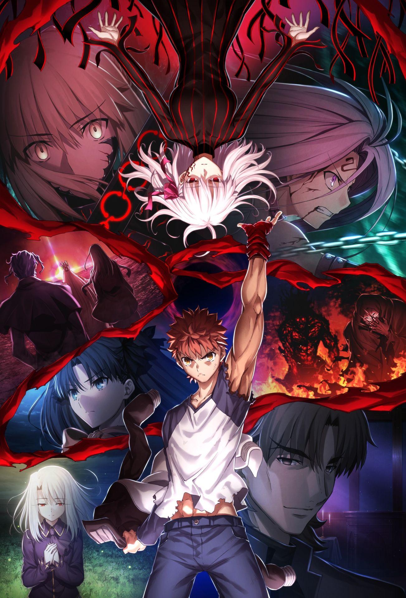 Fate Stay Night: Heaven's Feel Wallpapers - Top Free Fate Stay Night 