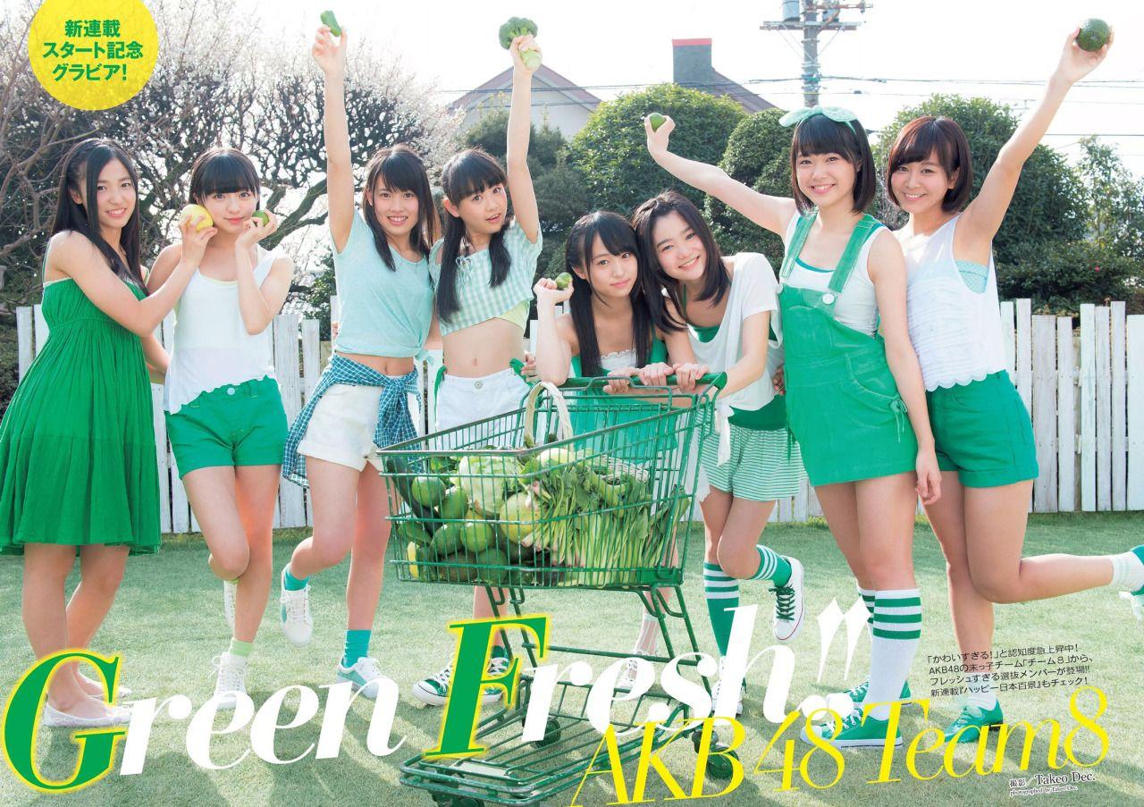 1280x903 akb48 Team 8 「Weekly Playboy」 No.14 2015