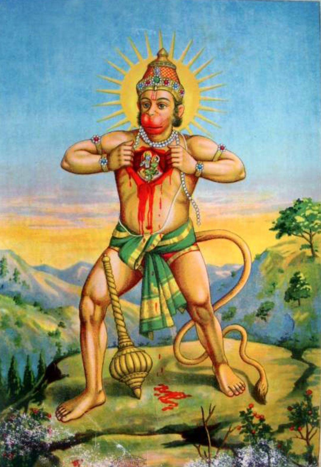 1080x1569 Hanuman