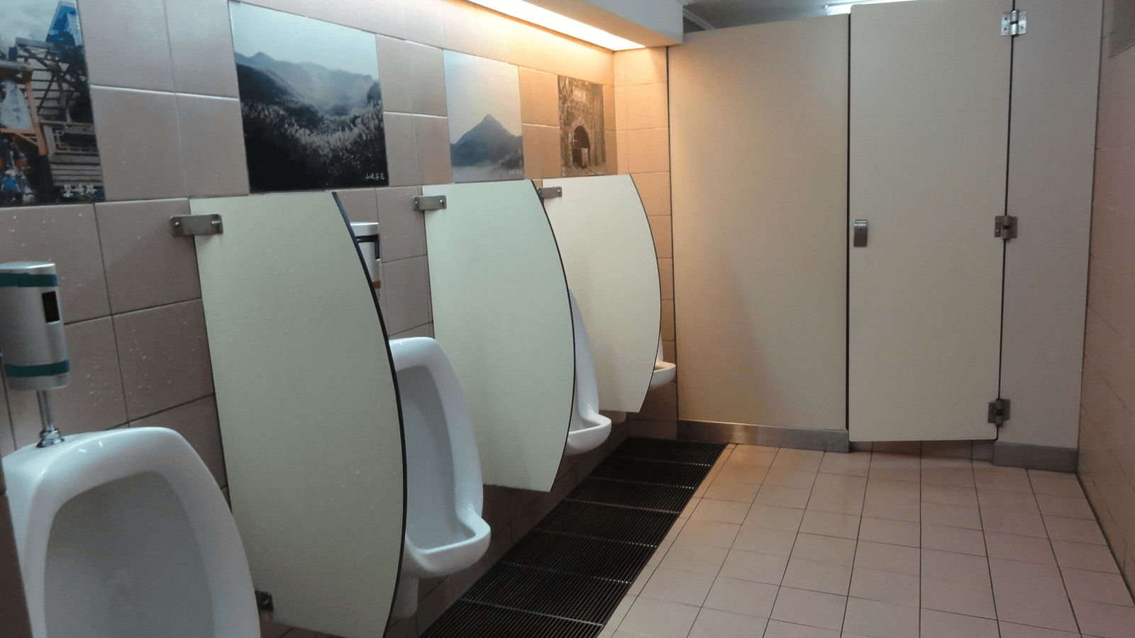 1600x900 The baffling reason three men spent 30 minutes in an Akihabara restroom together. SoraNews24 -Japan News