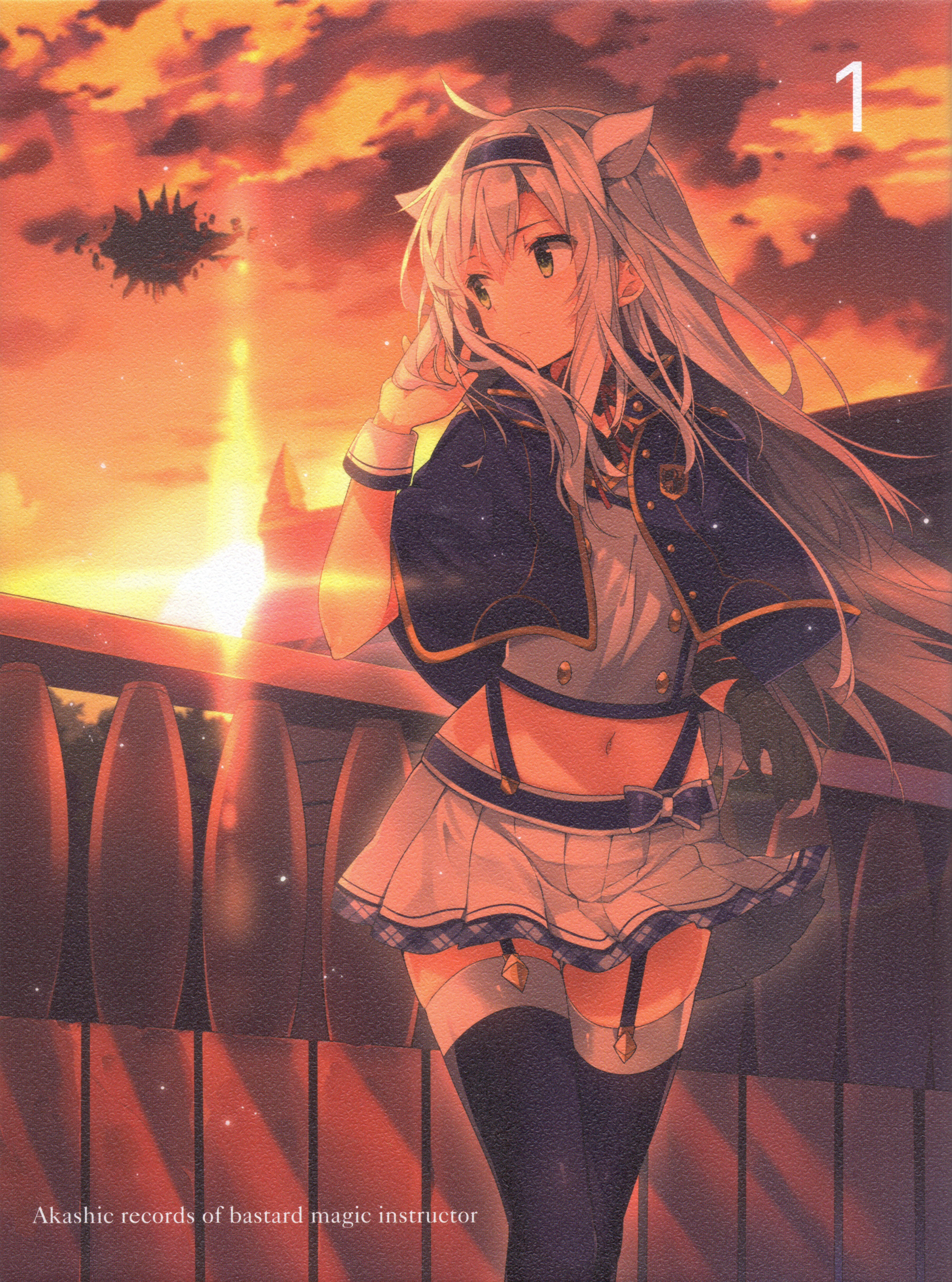 6694x9012 Sistine Fibel and Scan Gallery
