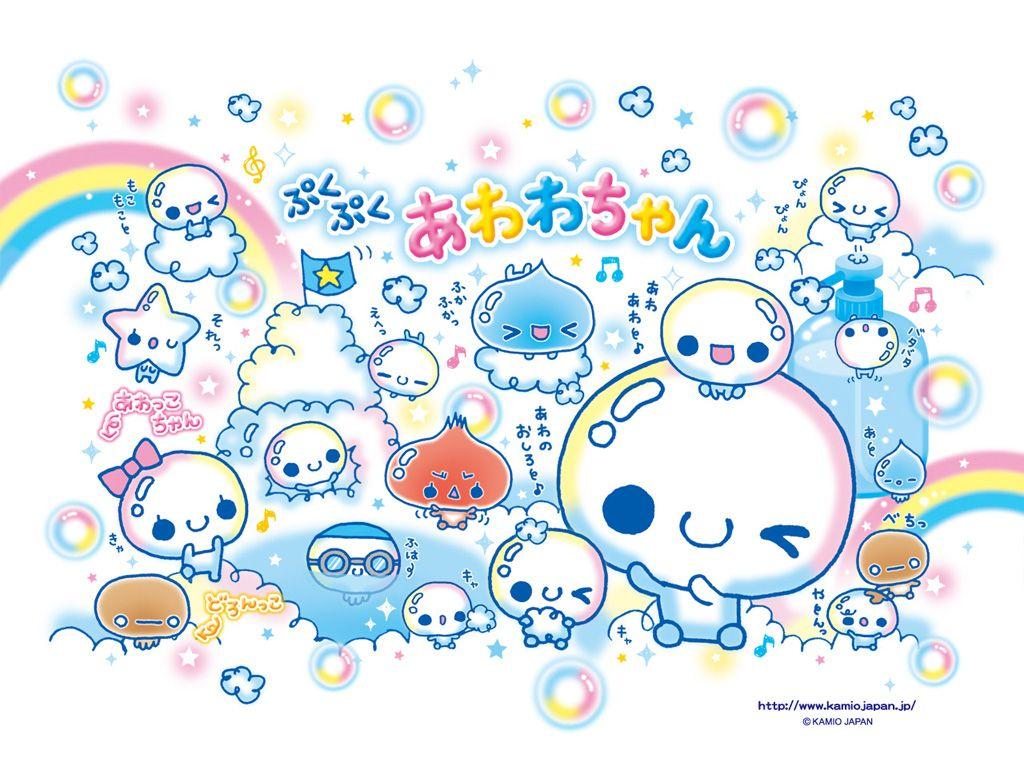 1024x768 Cute Japanese Background