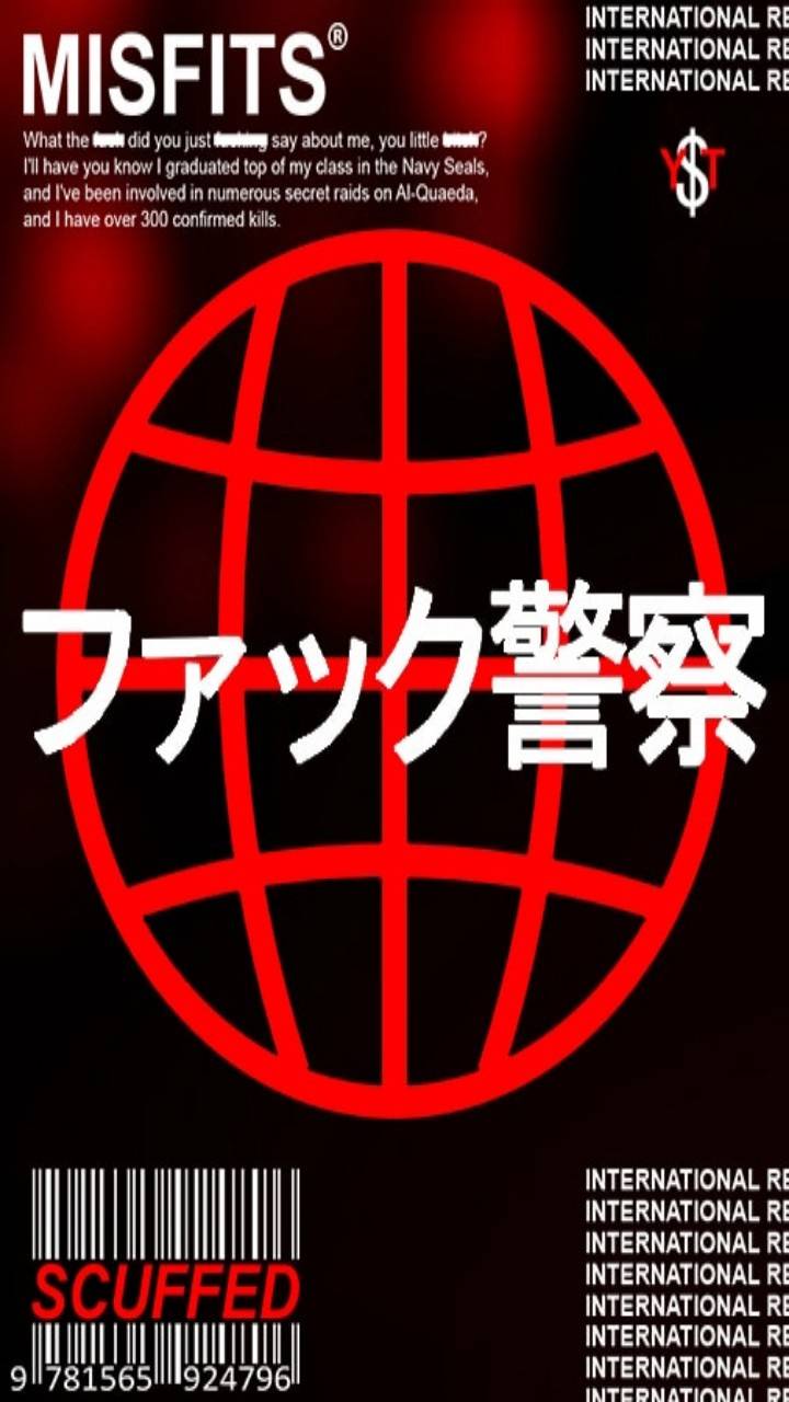 720x1280 MISFITS GLOBE wallpaper