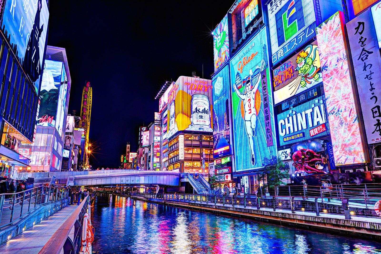 1600x1068 Osaka Dotonbori HD Wallpaper