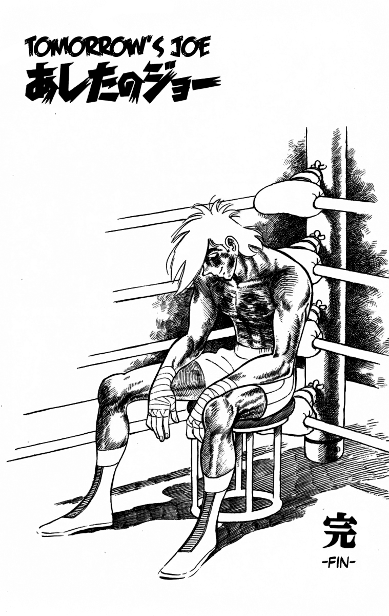 Joe Yabuki Wallpapers Top Free Joe Yabuki Backgrounds WallpaperAccess