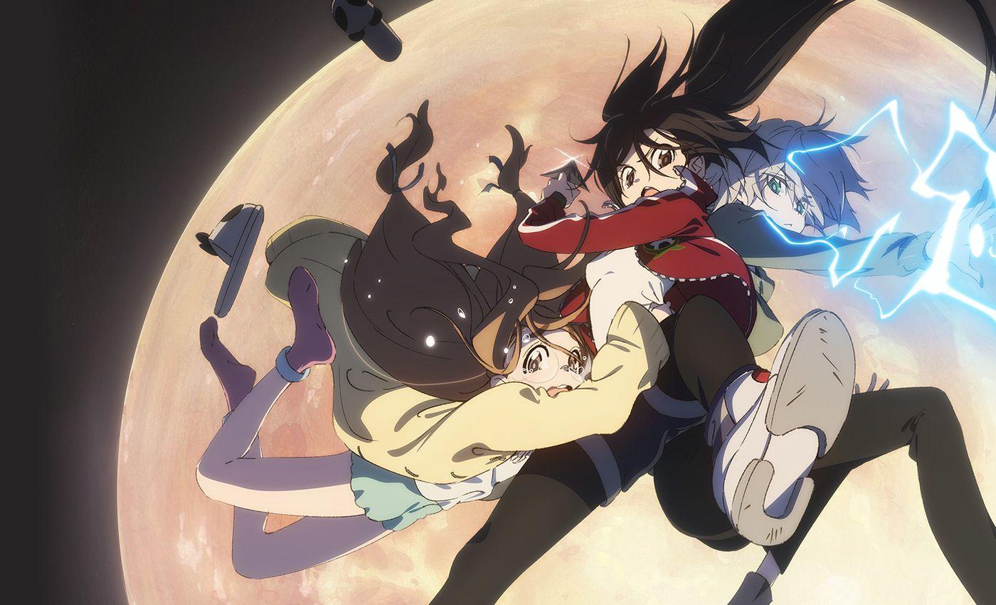 1400x850 Black Fox Anime Wallpaper