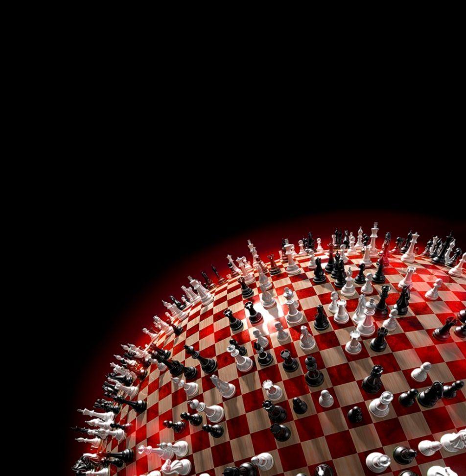 952x972 Spherical Chess Wallpaper. All HD Wallpaper Gallery