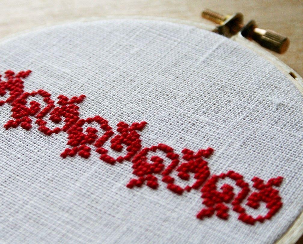 Cross Stitch Wallpapers - Top Free Cross Stitch Backgrounds