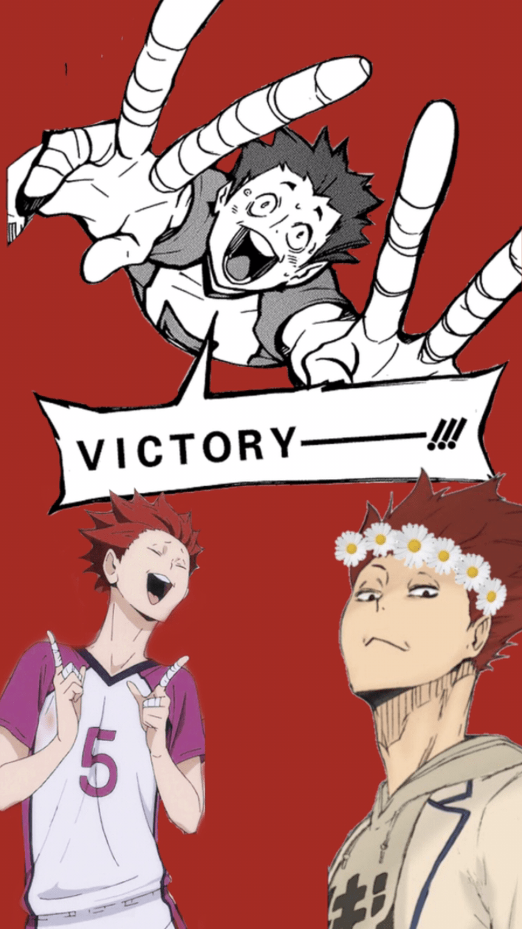 750x1334 Tendo Satori Wallpaper .