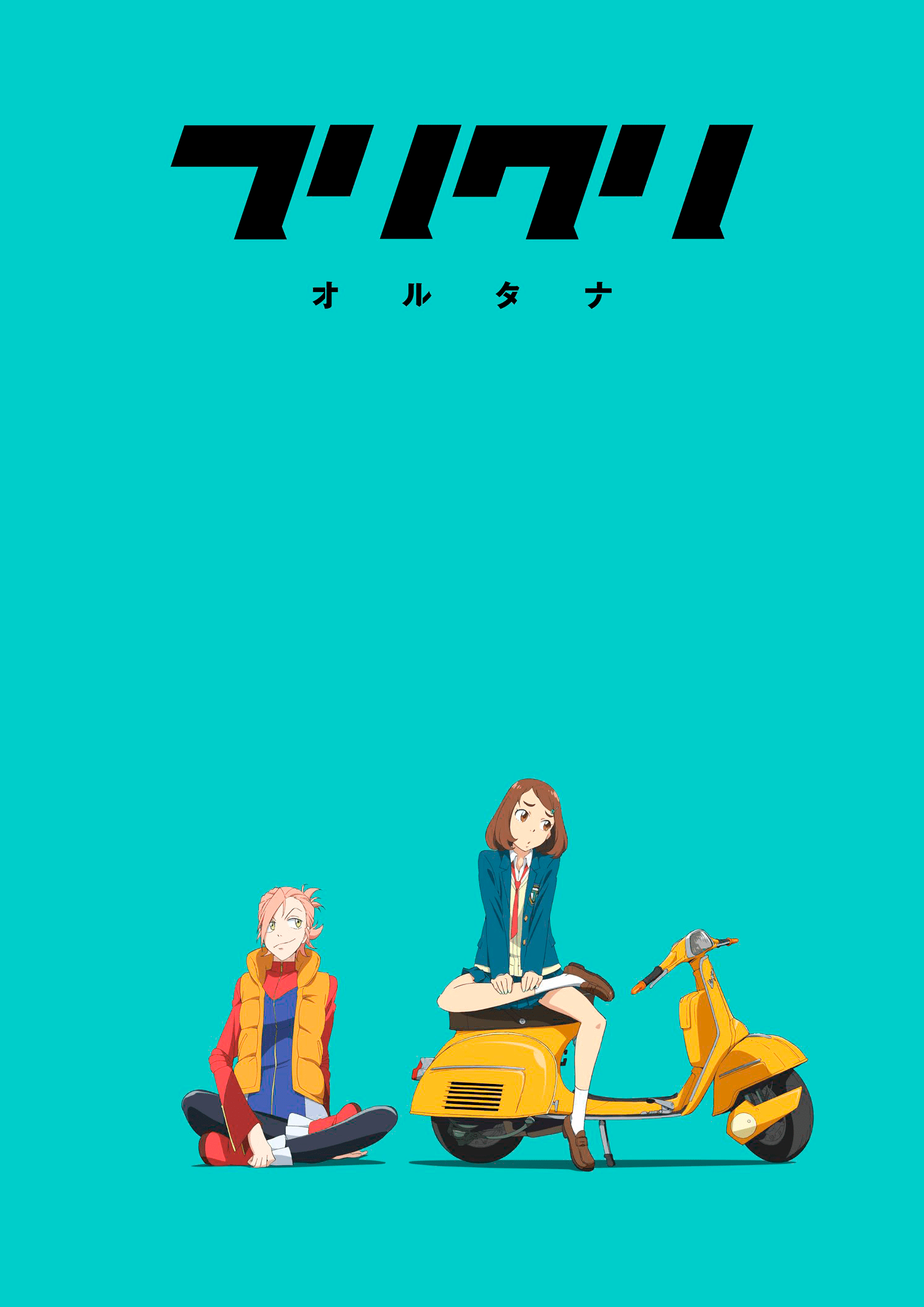 Flcl Alternative Wallpapers Top Free Flcl Alternative Backgrounds Wallpaperaccess
