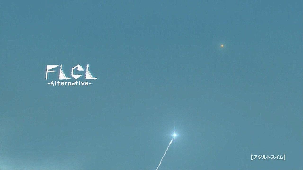 1280x720 FLCL Alternative