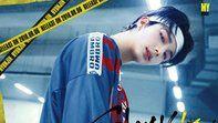 197x111 Hyun Jin Stray Kids Wallpaper .
