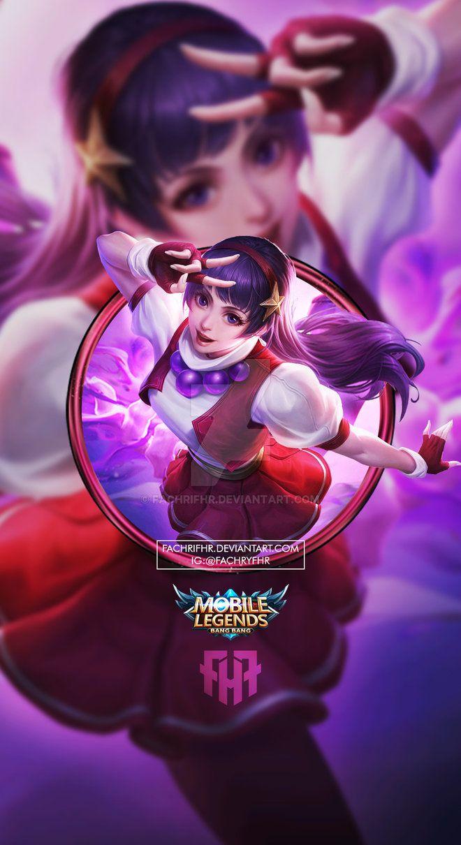 660x1210 Guinevere Wallpaper