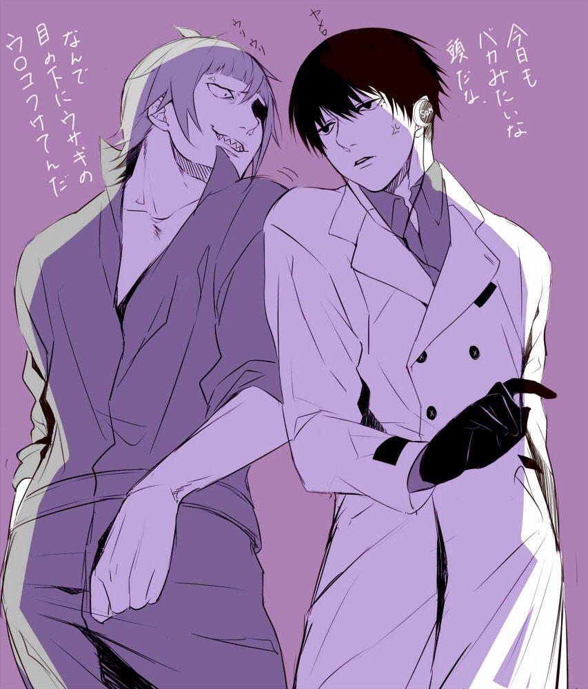 853x1000 Urie and Shirazu Ghoul Fan Art