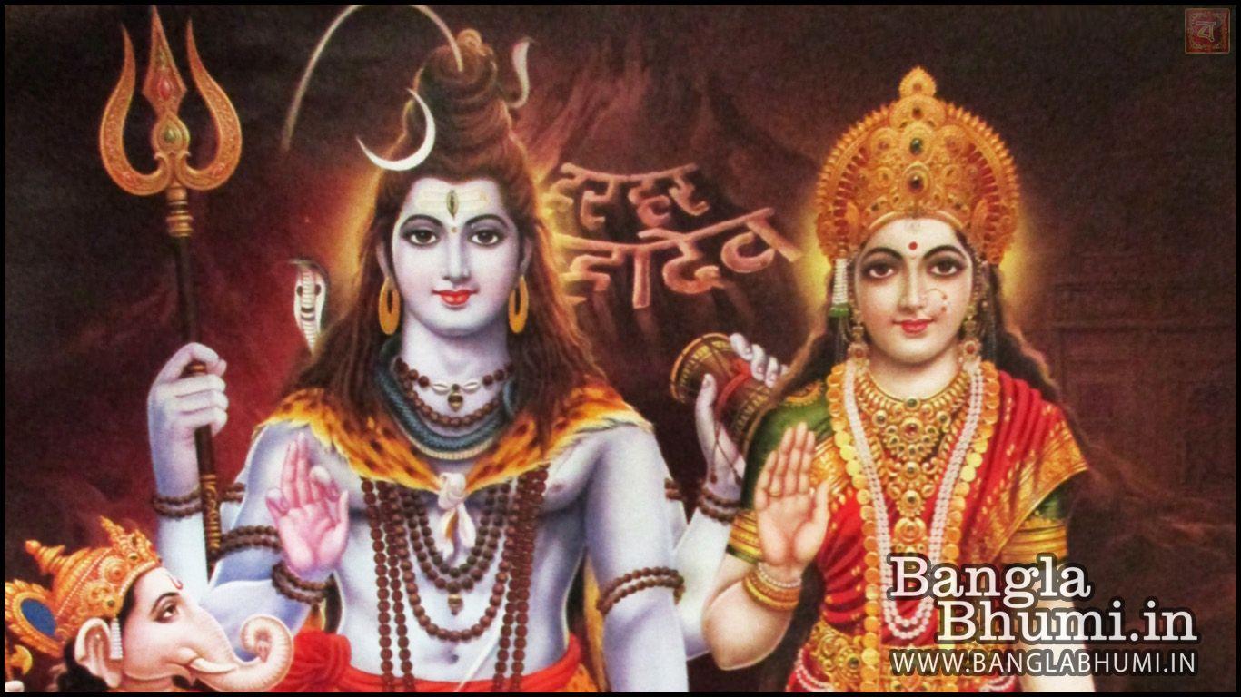 1366x768 Maa Parvati Wallpaper