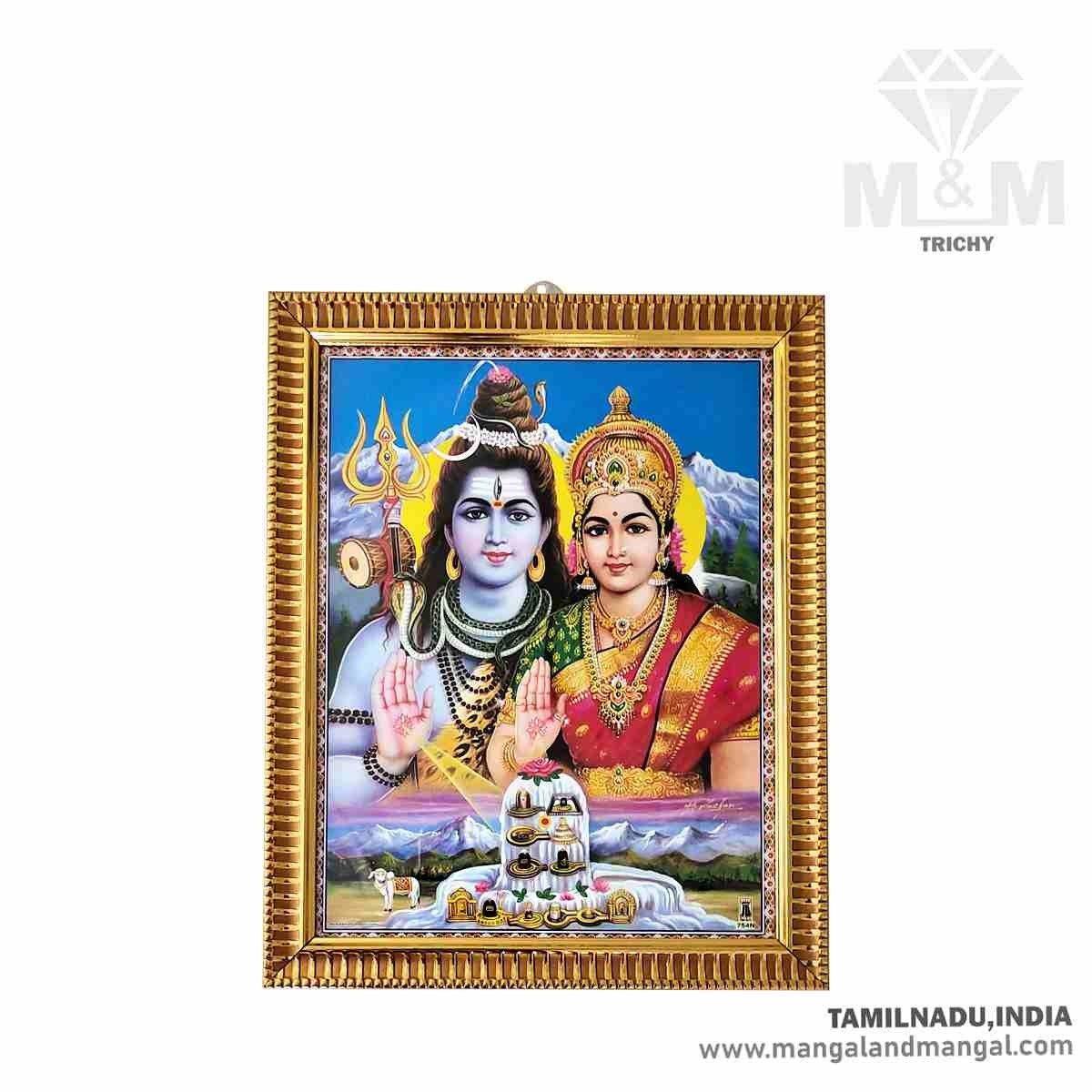 1200x1200 M&M Lord Shiva Family Photo Frame for Pooja and Wall / Shiva Parvati Photo