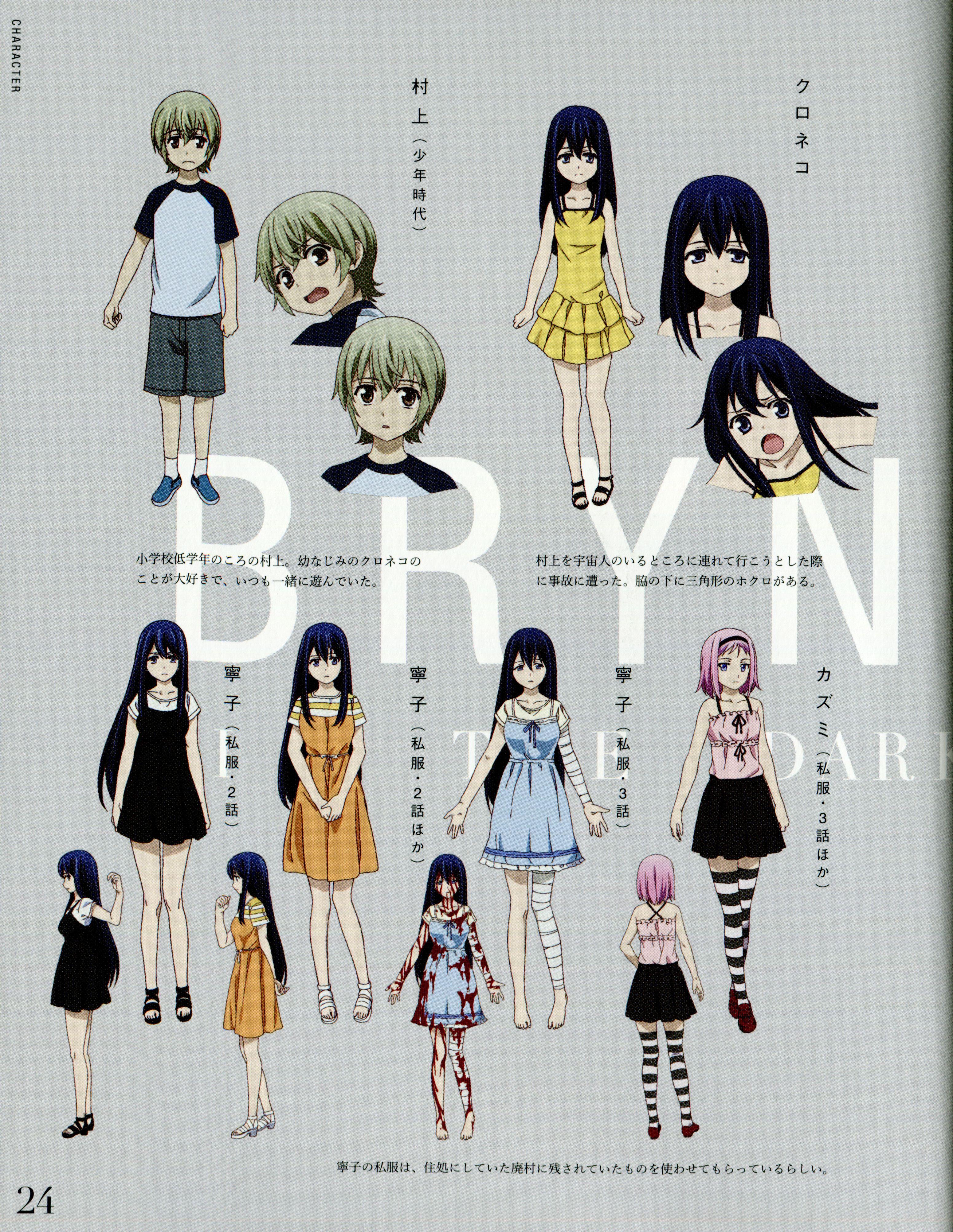 3102x4013 Kuroha Neko no Brynhildr Anime Image Board