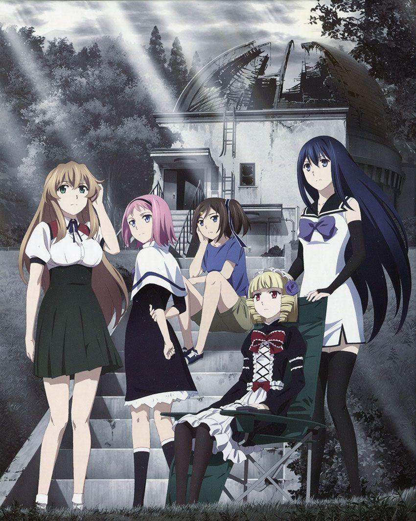 850x1065 Gokukoku No Brynhildr ideas. anime, manga, dark
