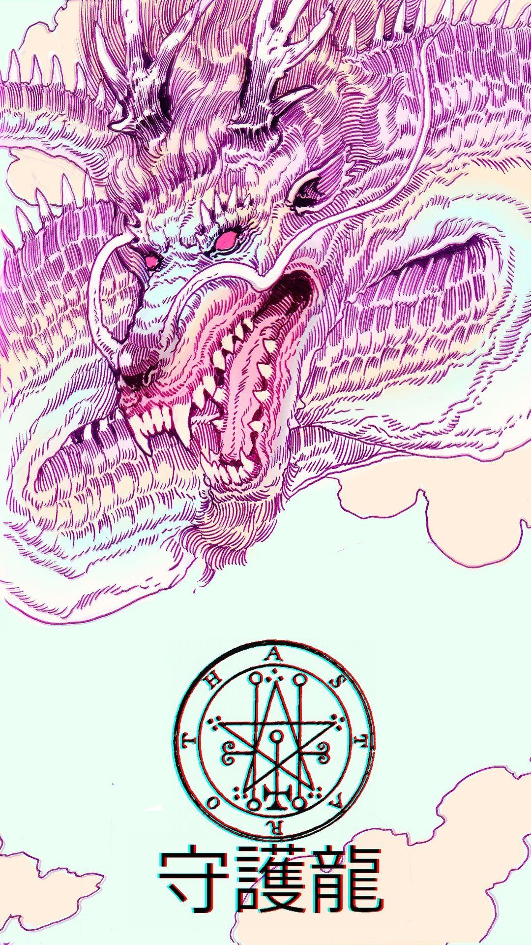 1080x1920 Japanese Vaporwave iPhone Wallpaper .