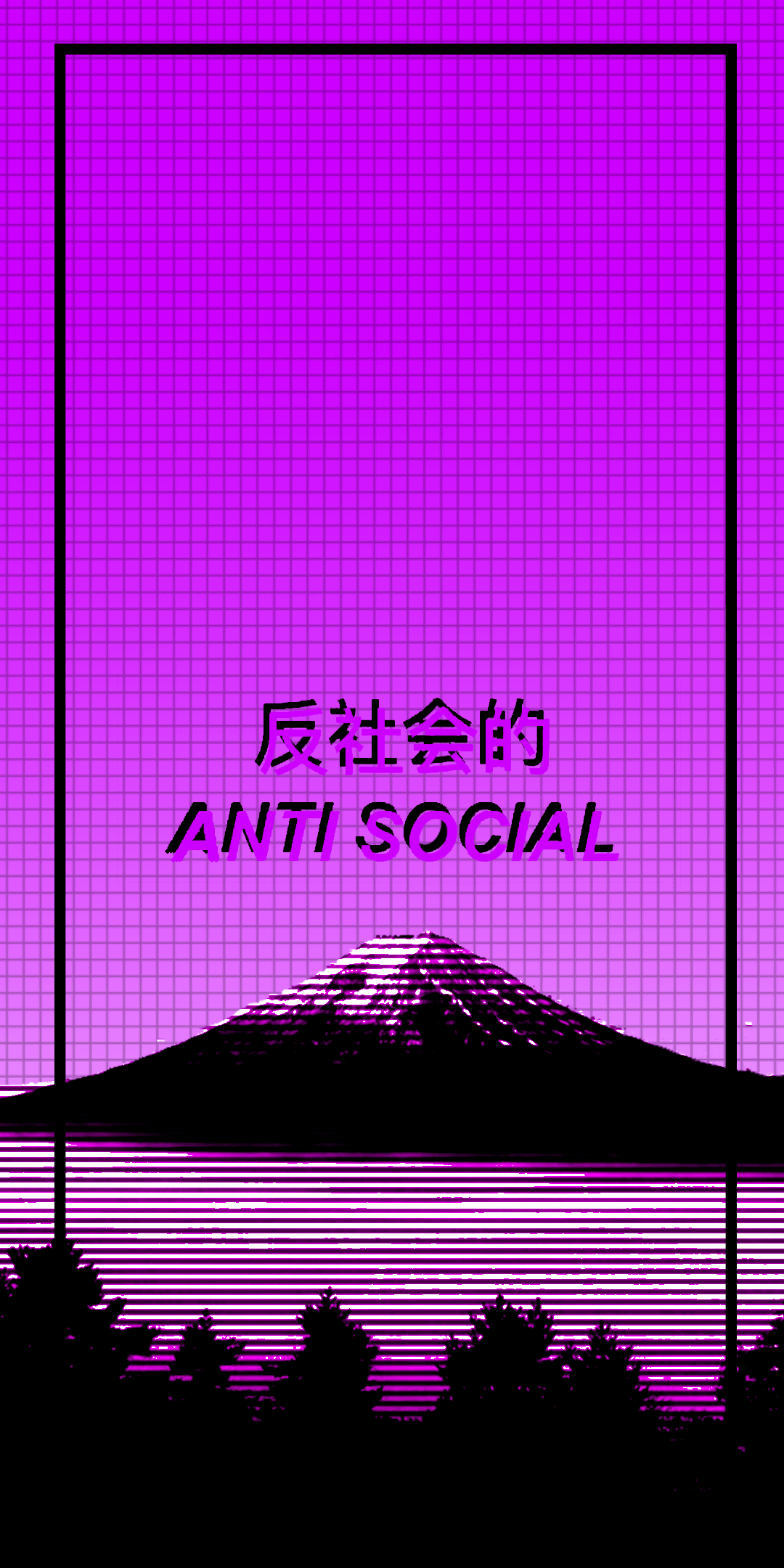 1080x2160 design. Vaporwave wallpaper, iPhone background wallpaper, Vaporwave
