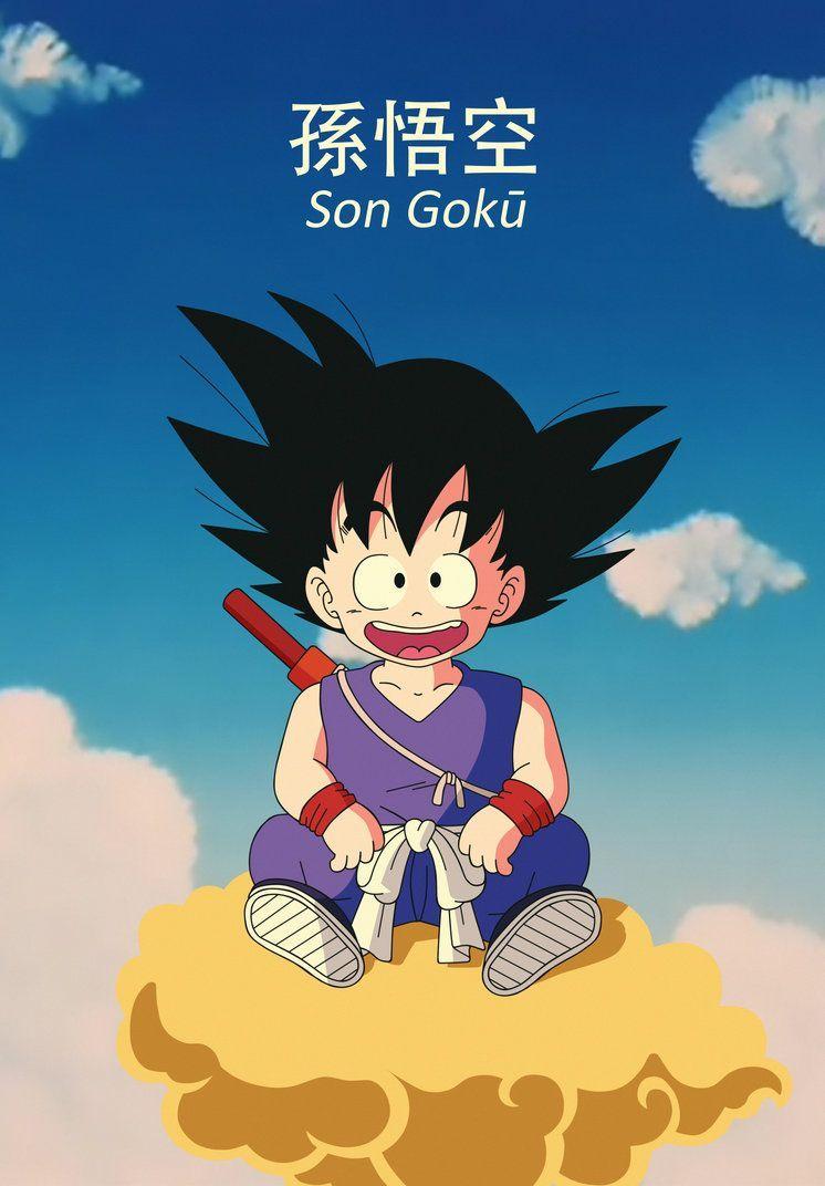 Cool Kid Goku Wallpapers - Top Free Cool Kid Goku Backgrounds ...