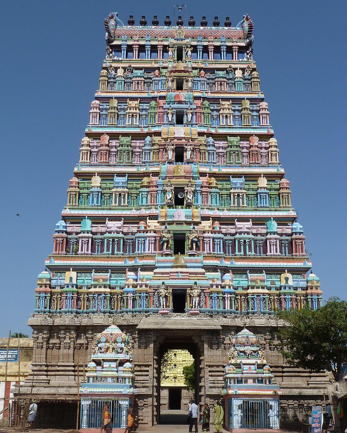 1200x1498 Uthirakosamangai