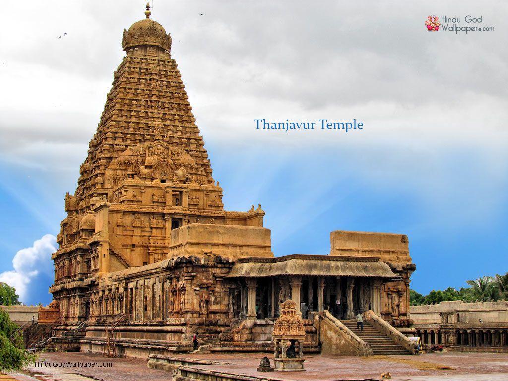 1024x768 Temple Wallpaper